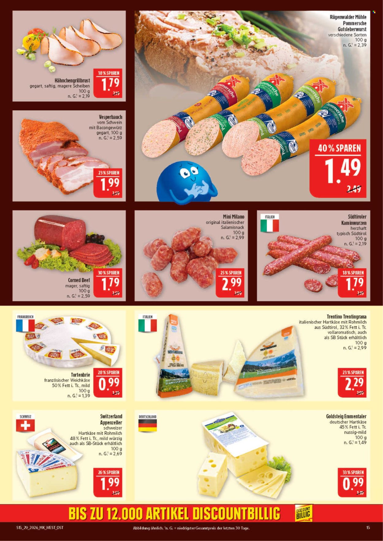 Marktkauf Prospekte  - 13.07.2026 - 18.07.2026. Seite 15