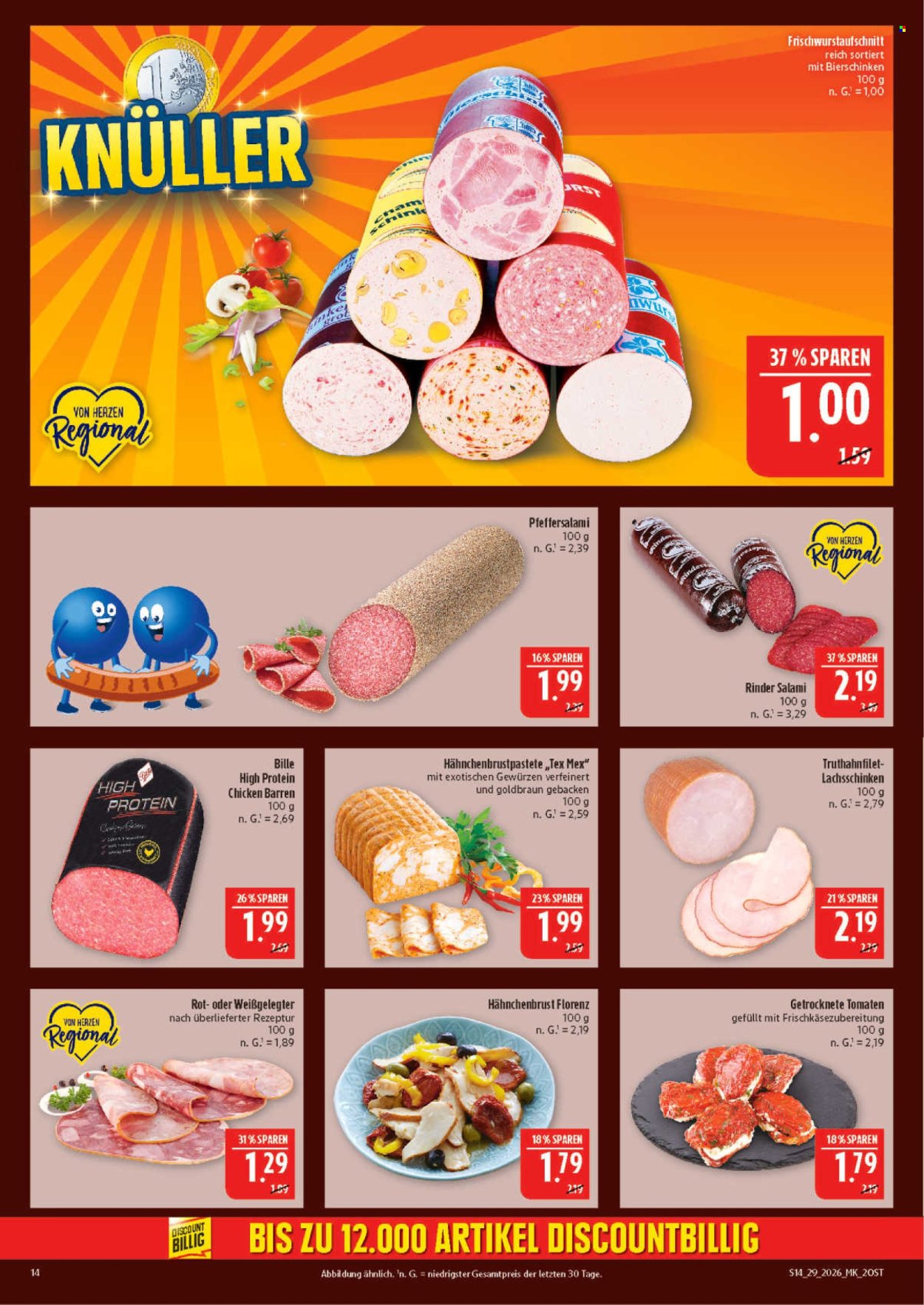Marktkauf Prospekte  - 13.07.2026 - 18.07.2026. Seite 14