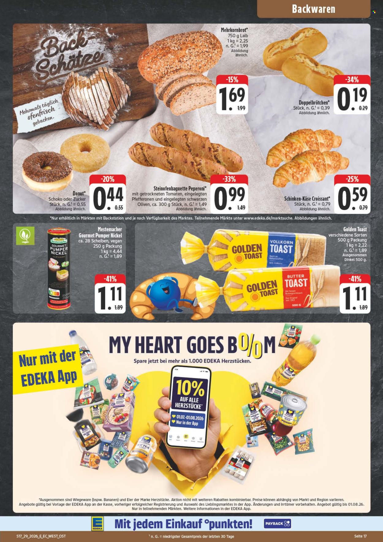 E center Prospekte  - 13.07.2026 - 18.07.2026. Seite 19