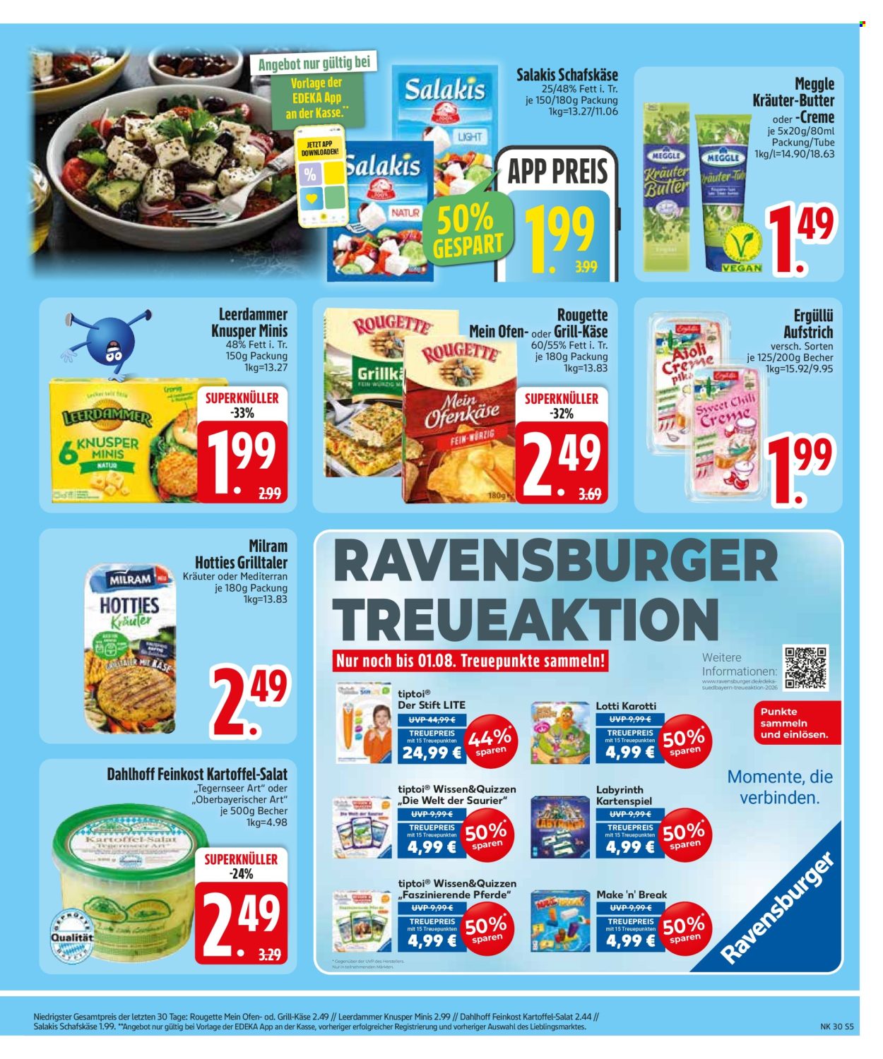 Edeka Prospekte  - 20.07.2026 - 25.07.2026. Seite 7