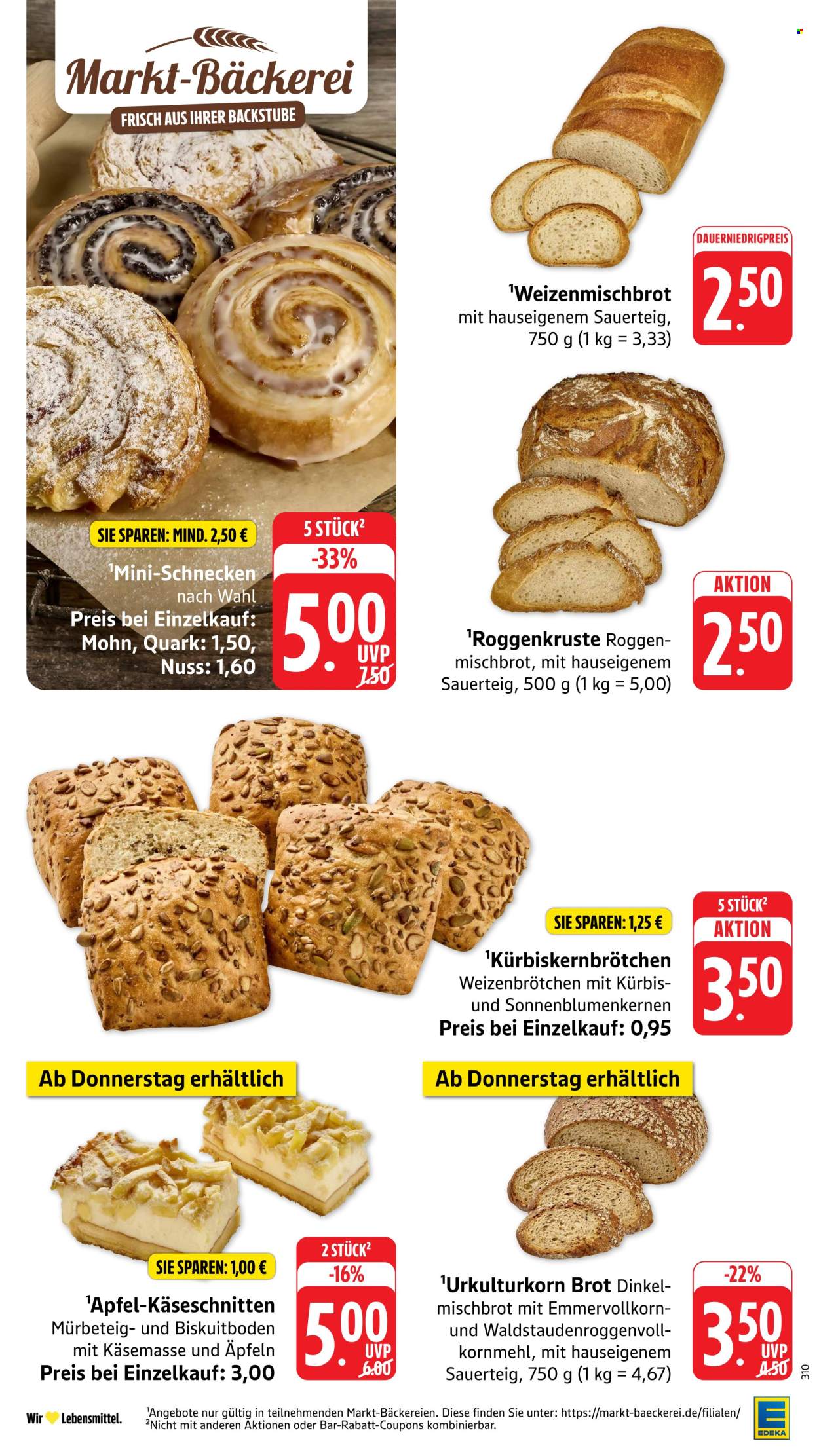 Edeka Prospekte  - 20.07.2026 - 25.07.2026. Seite 11