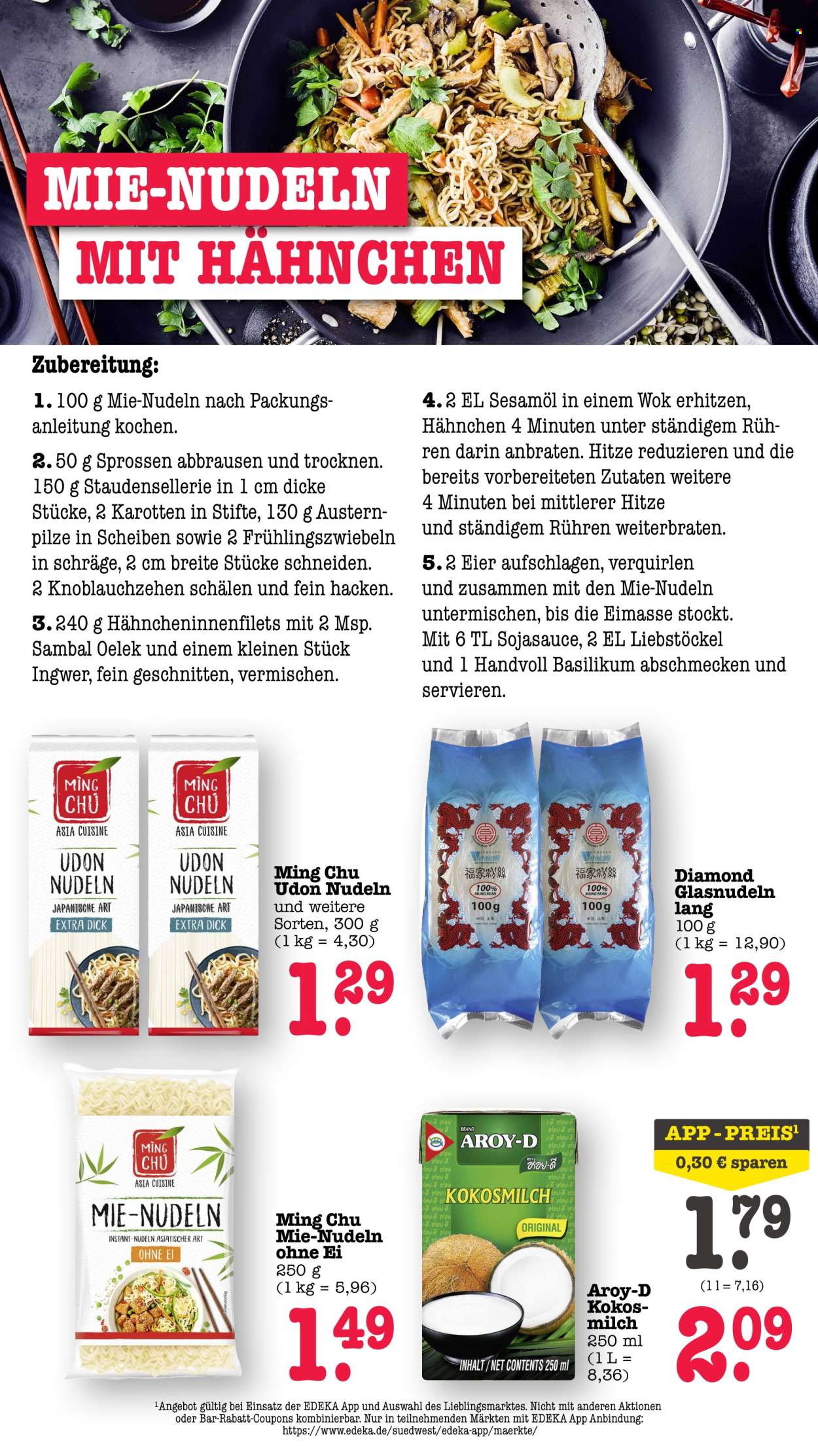 Scheck-in Prospekte  - 20.07.2026 - 25.07.2026. Seite 43