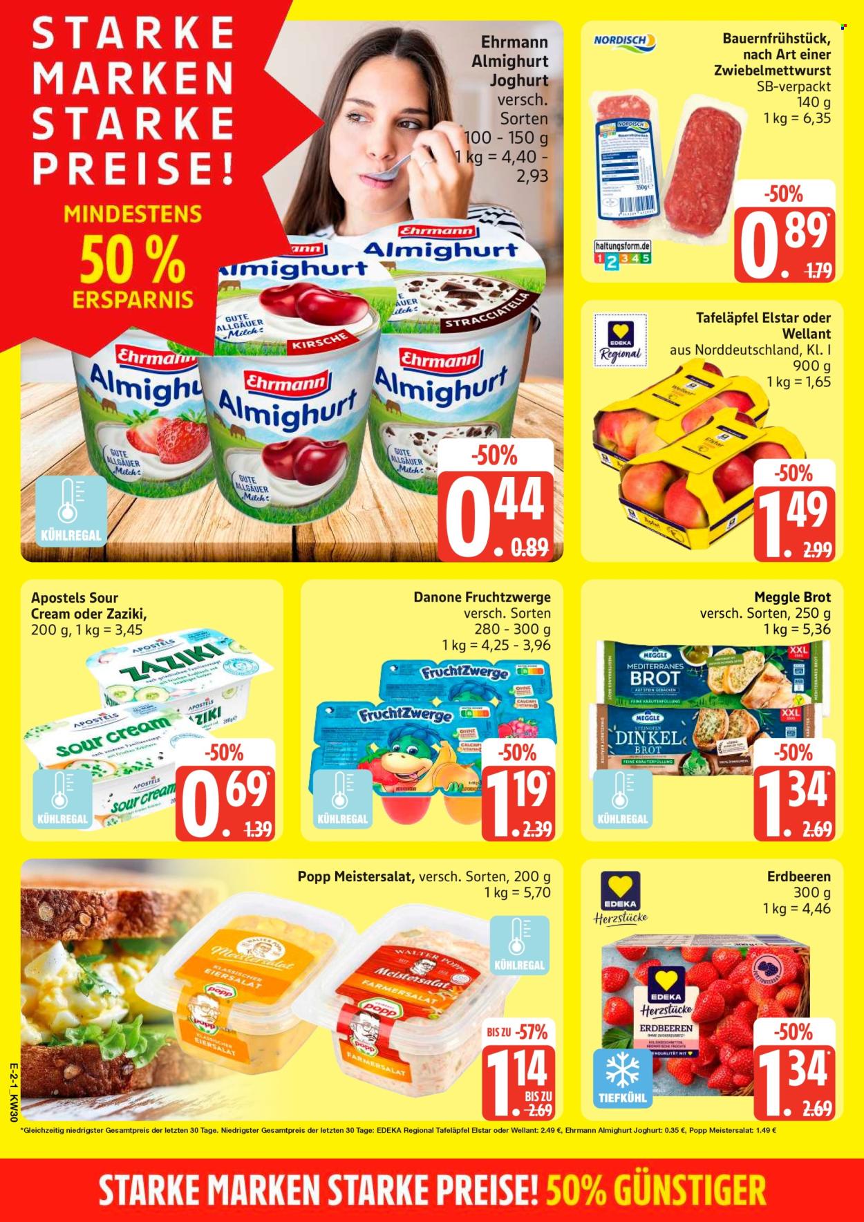 E center Prospekte  - 20.07.2026 - 25.07.2026. Seite 2