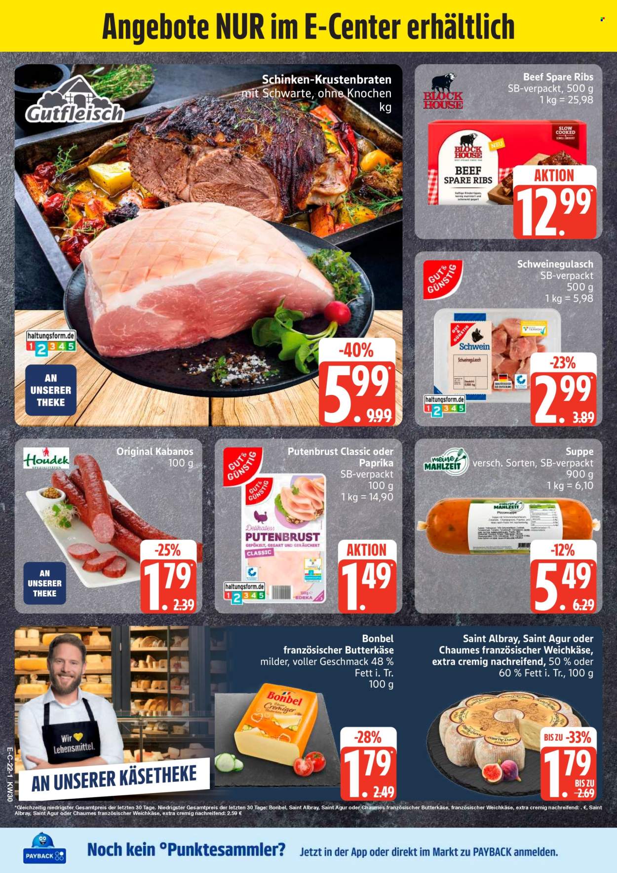 E center Prospekte  - 20.07.2026 - 25.07.2026. Seite 26