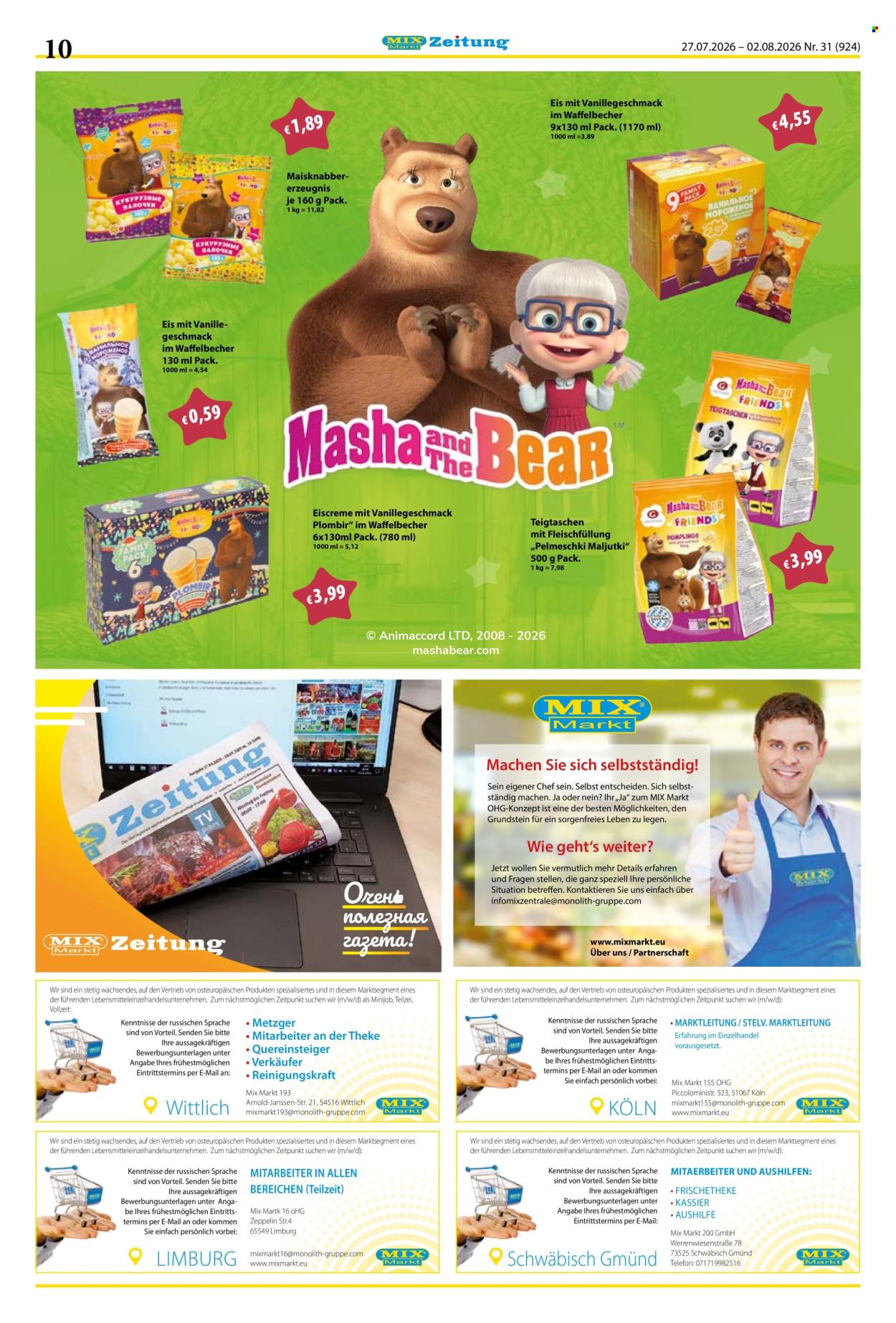 Mix Markt Prospekte  - 27.07.2026 - 2.08.2026. Seite 3