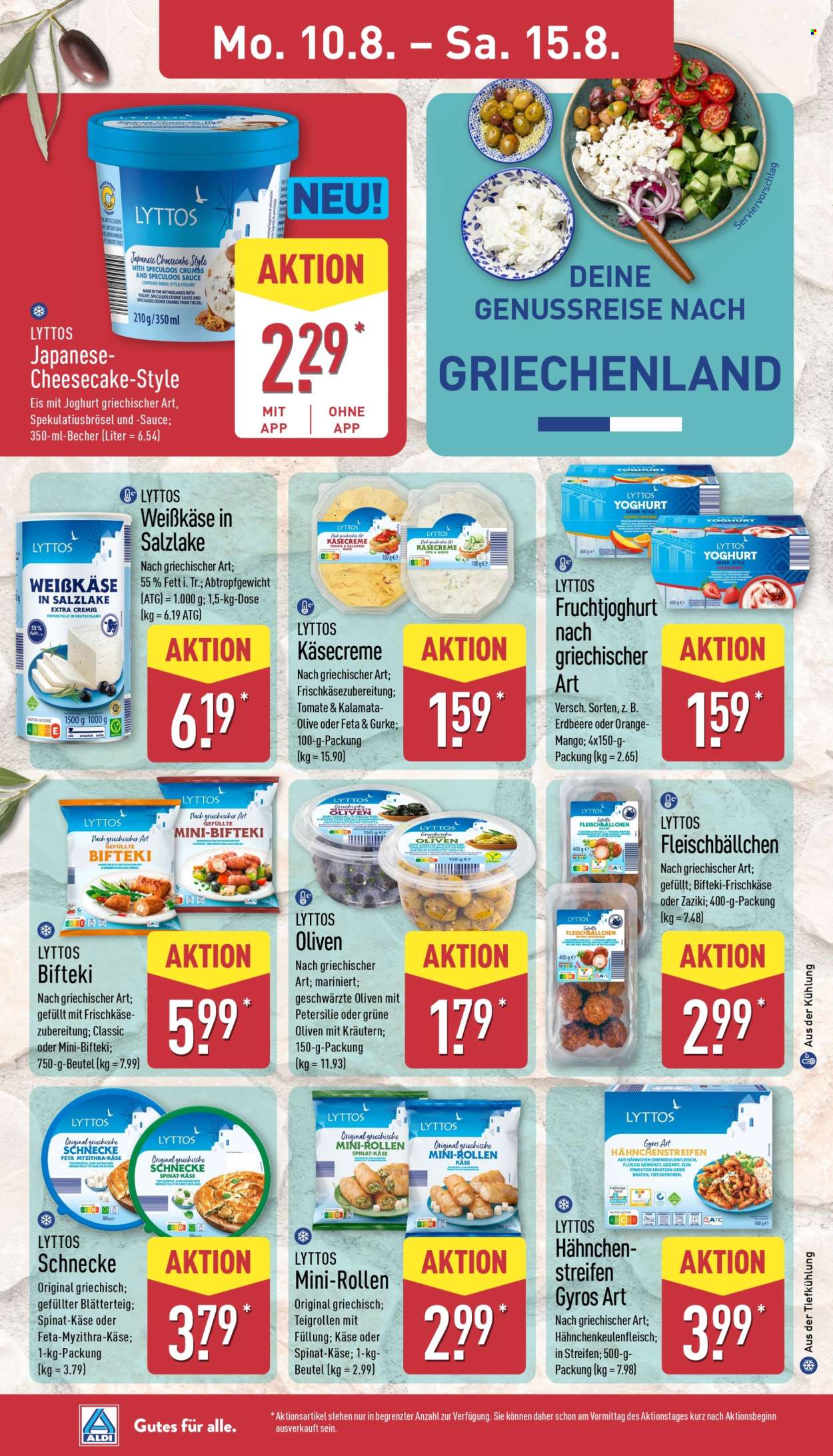 ALDI Nord Prospekte  - 10.08.2026 - 15.08.2026. Seite 12