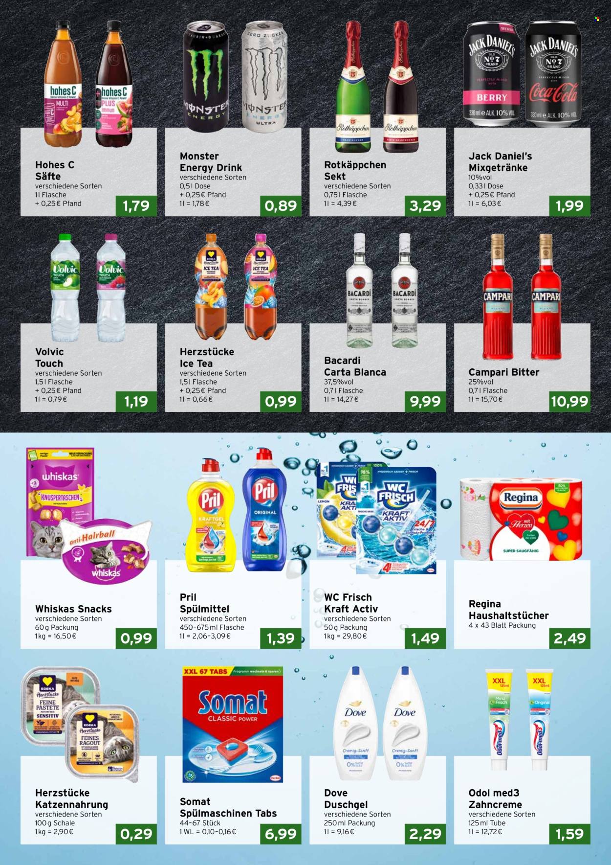 CAP-Markt Prospekte  - 3.08.2026 - 8.08.2026. Seite 3
