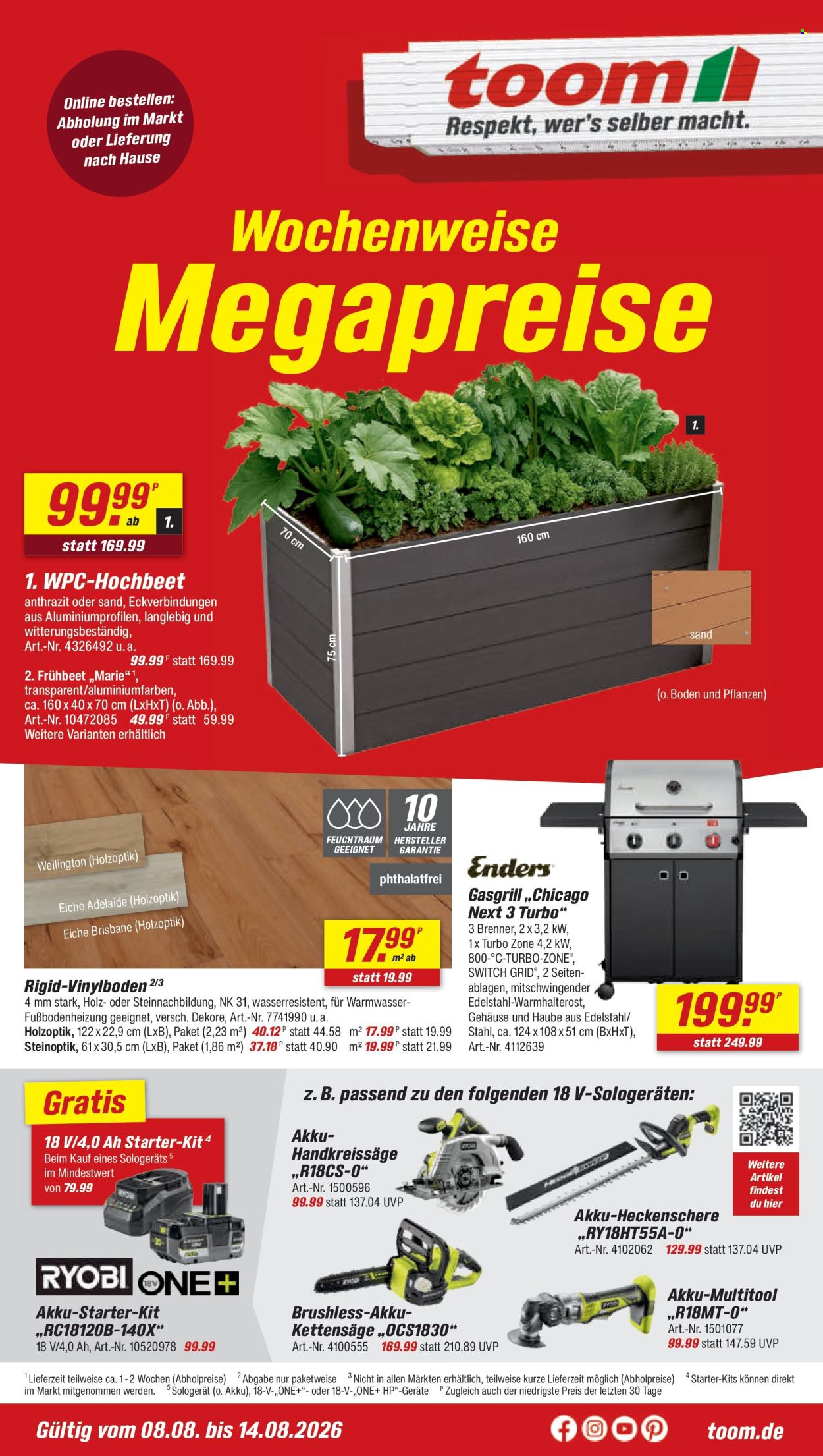 toom Baumarkt Prospekte  - 8.08.2026 - 14.08.2026. Seite 1