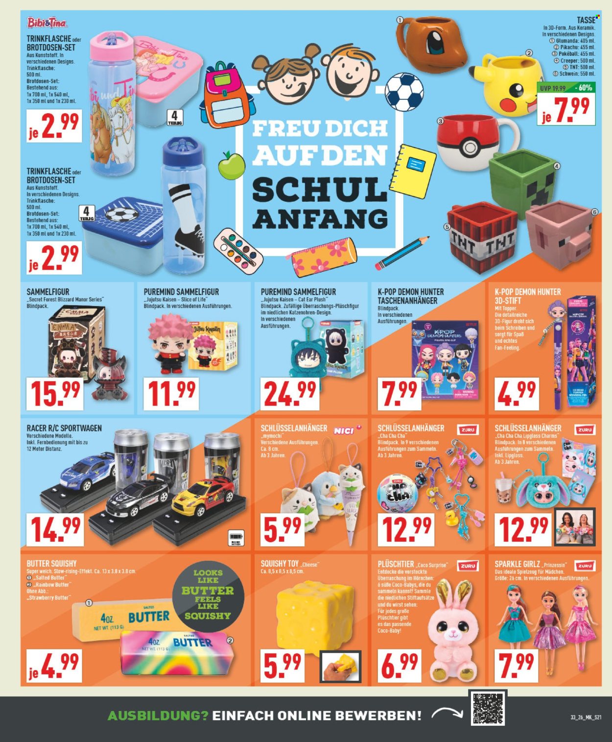Marktkauf Prospekte  - 10.08.2026 - 15.08.2026. Seite 21