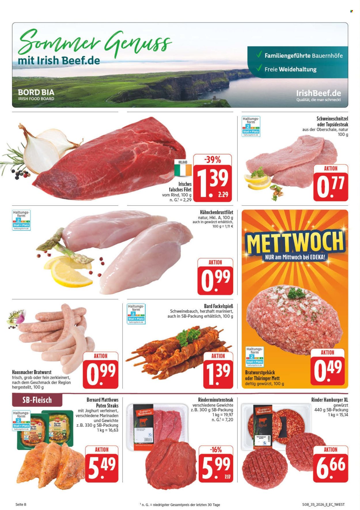 E center Prospekte  - 10.08.2026 - 15.08.2026. Seite 12