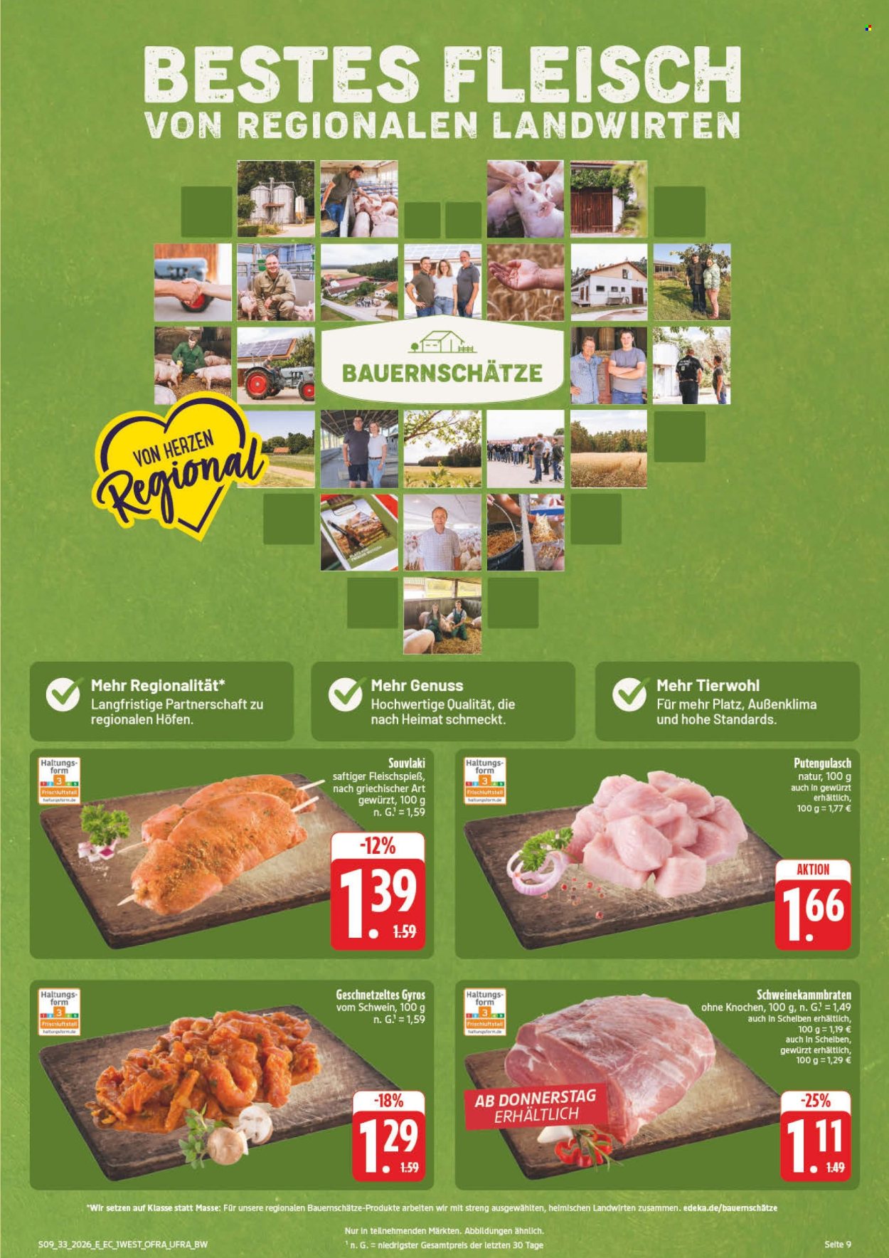 E center Prospekte  - 10.08.2026 - 15.08.2026. Seite 13