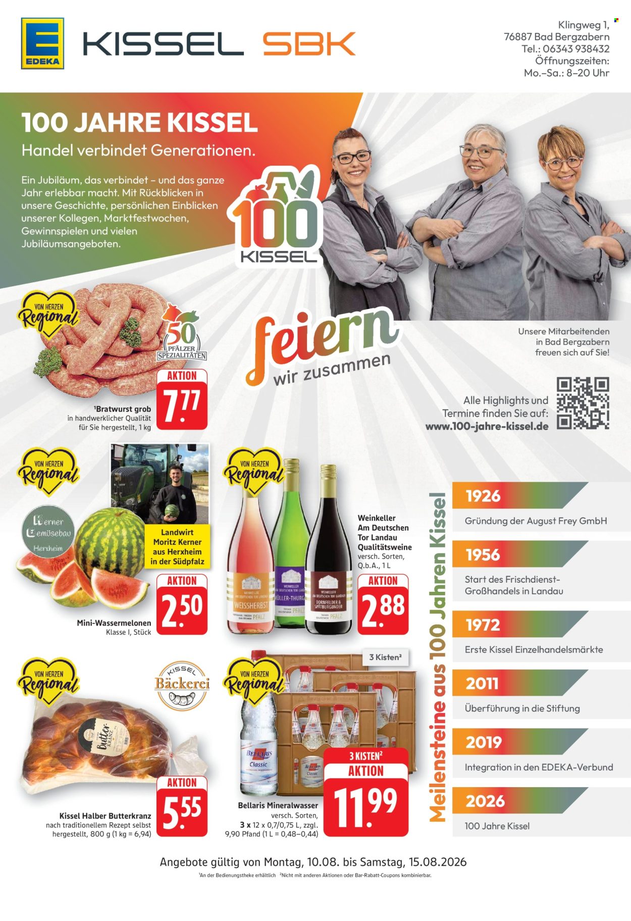 Edeka Prospekte  - 10.08.2026 - 15.08.2026. Seite 21