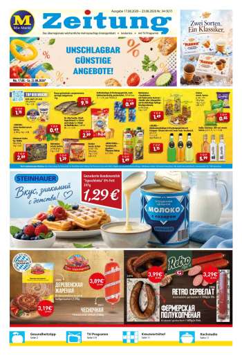 Prospekte Mix Markt - 17.08.2026 - 23.08.2026.
