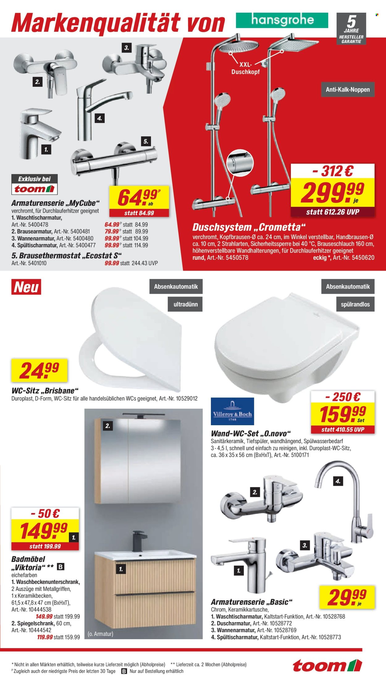 toom Baumarkt Prospekte  - 22.08.2026 - 28.08.2026. Seite 19