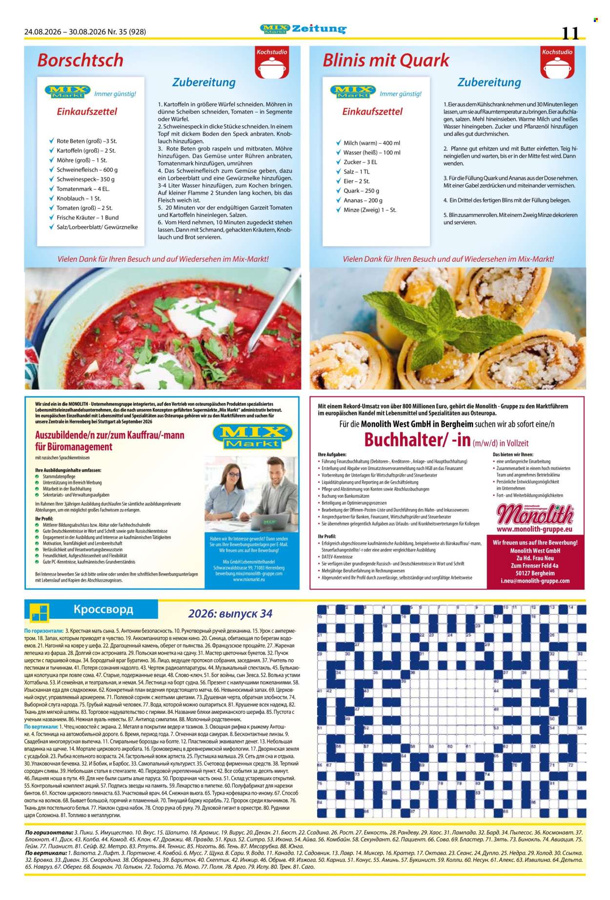 Mix Markt Prospekte  - 24.08.2026 - 30.08.2026. Seite 4