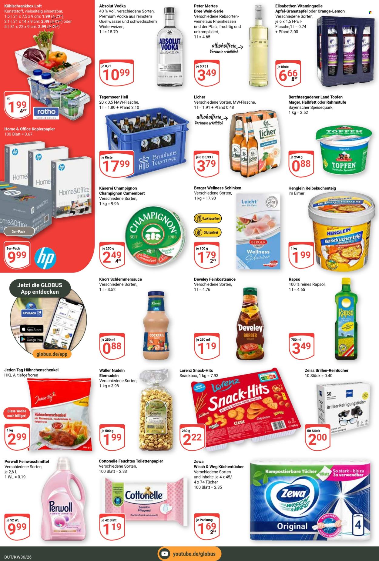 Globus Prospekte  - 31.08.2026 - 5.09.2026. Seite 7
