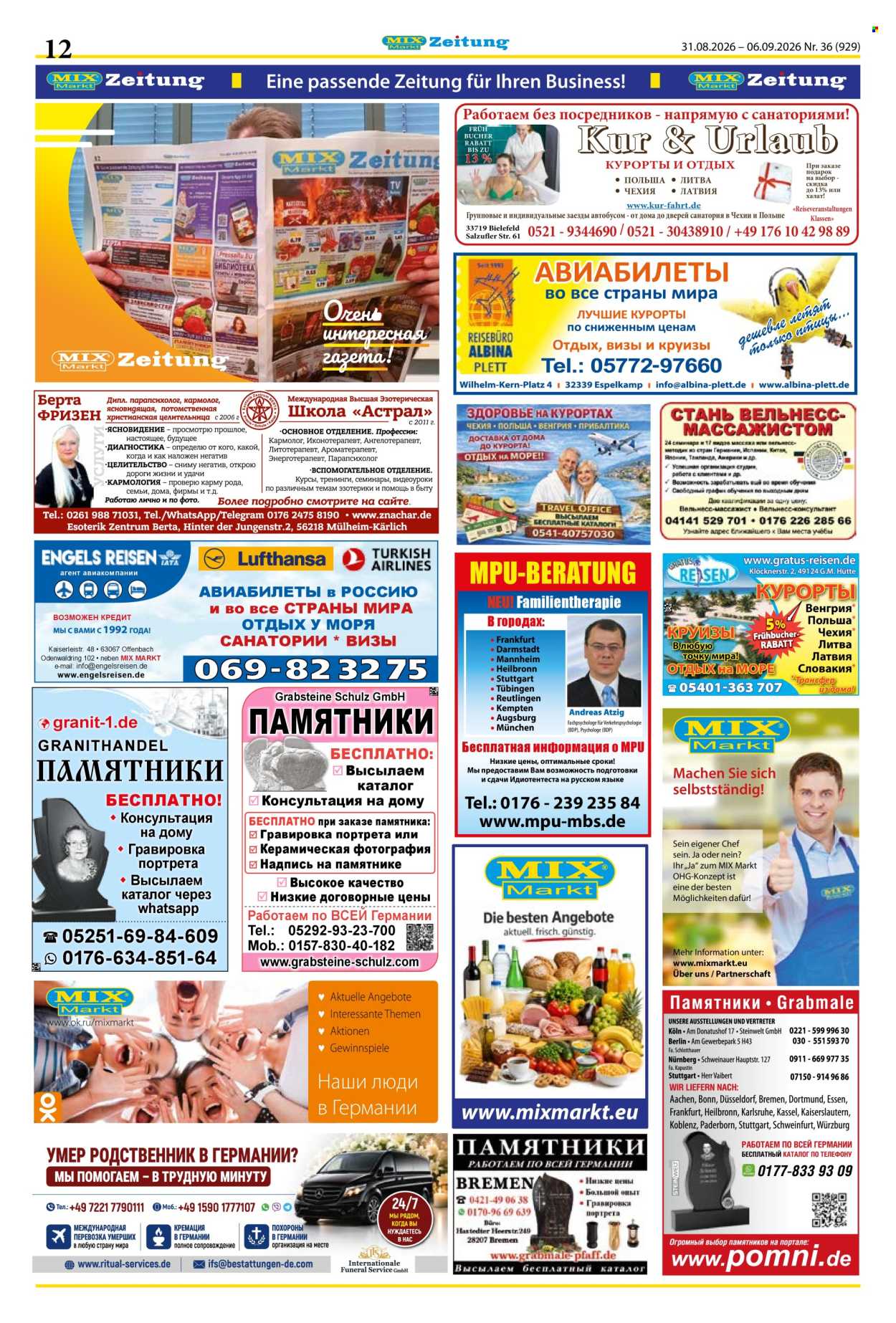 Mix Markt Prospekte  - 31.08.2026 - 6.09.2026. Seite 5