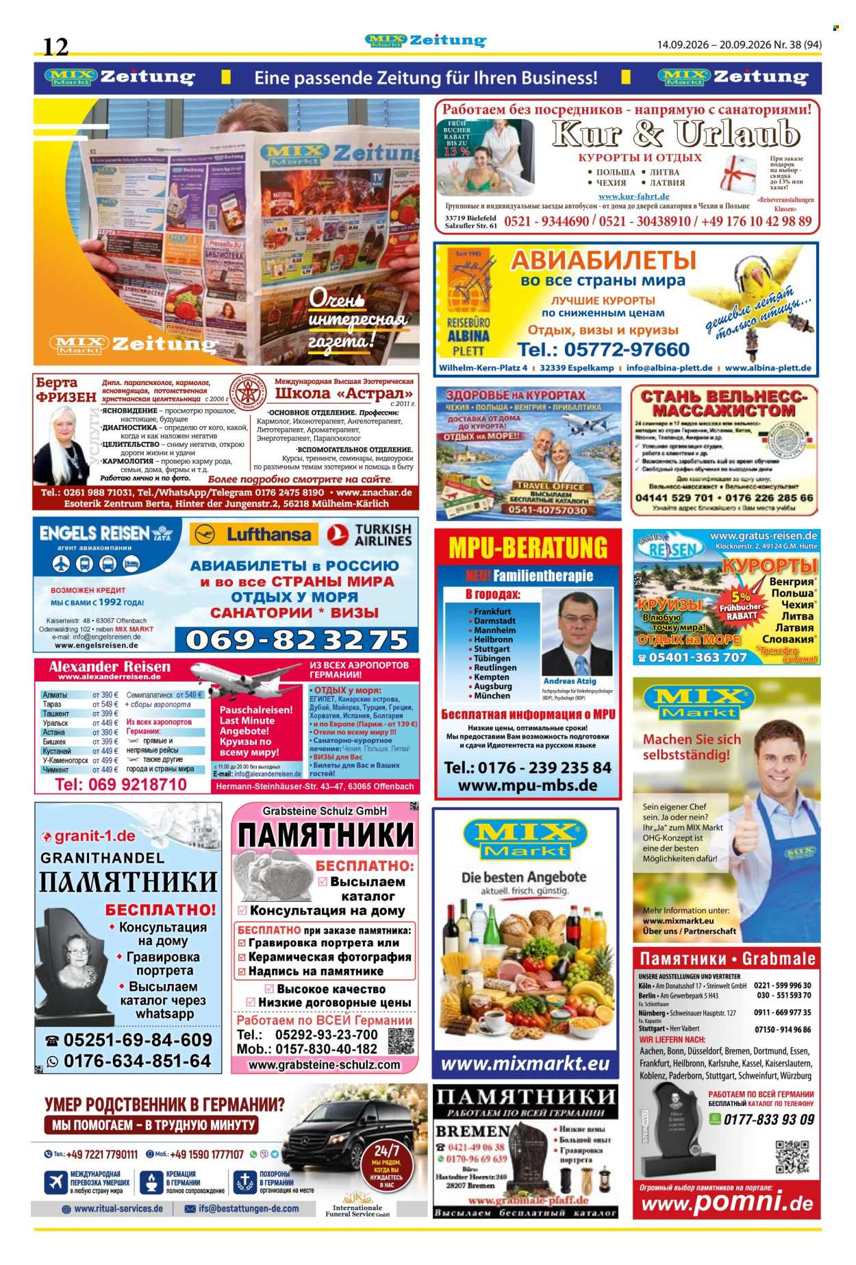 Mix Markt Prospekte  - 14.09.2026 - 20.09.2026. Seite 5