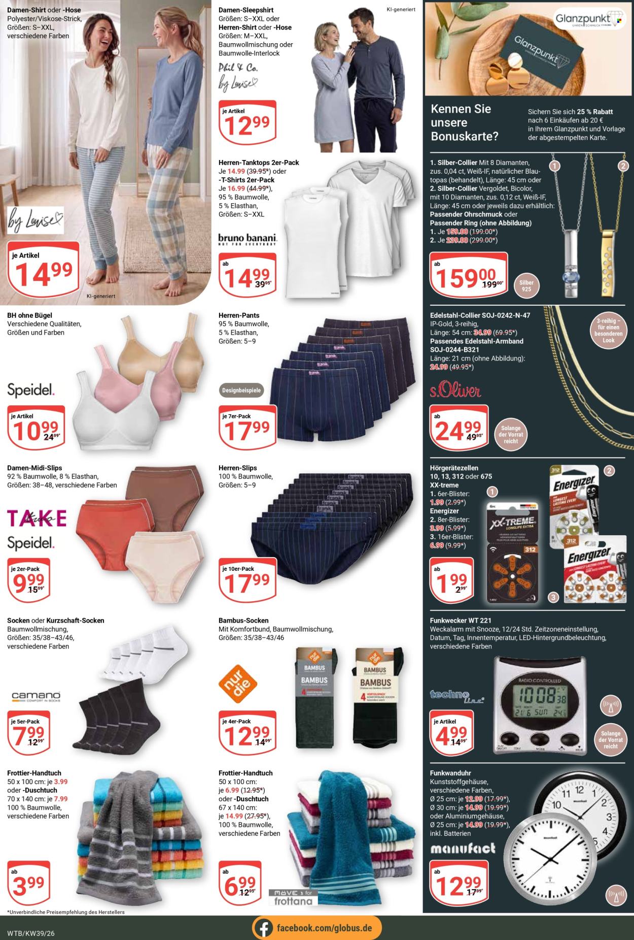 Globus Prospekte  - 21.09.2026 - 26.09.2026. Seite 27