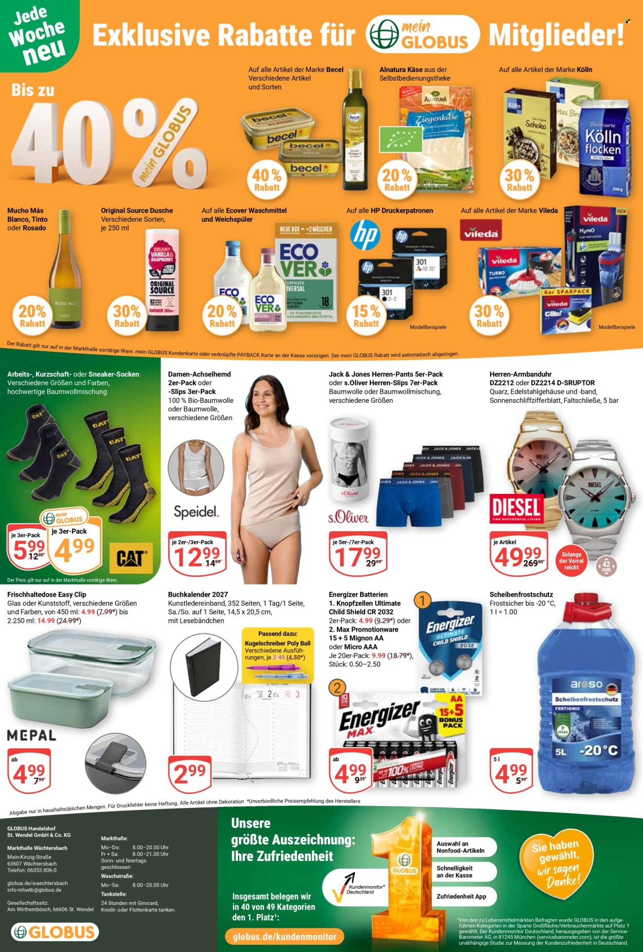 Globus Prospekte  - 21.09.2026 - 26.09.2026. Seite 31