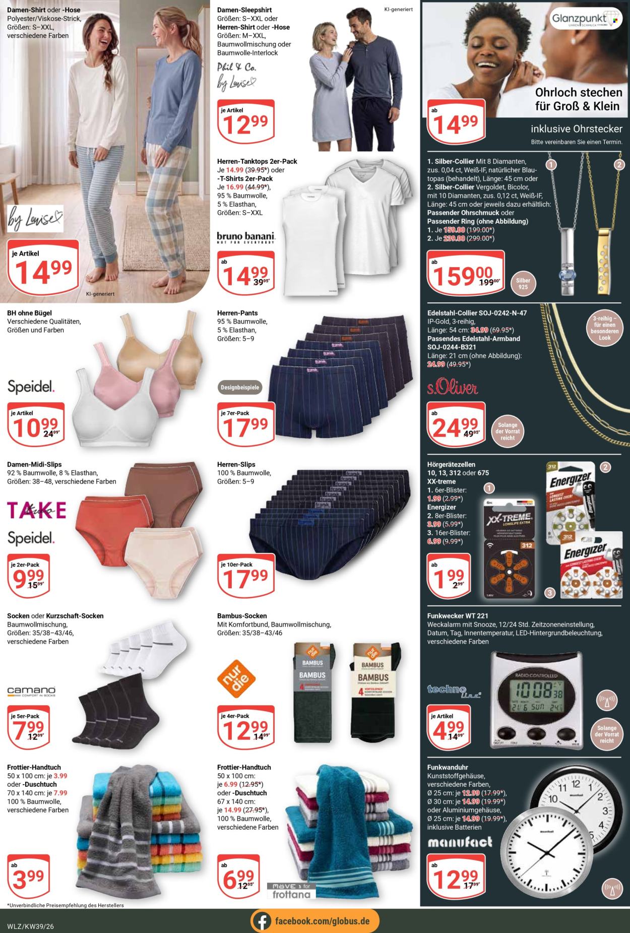 Globus Prospekte  - 21.09.2026 - 26.09.2026. Seite 30