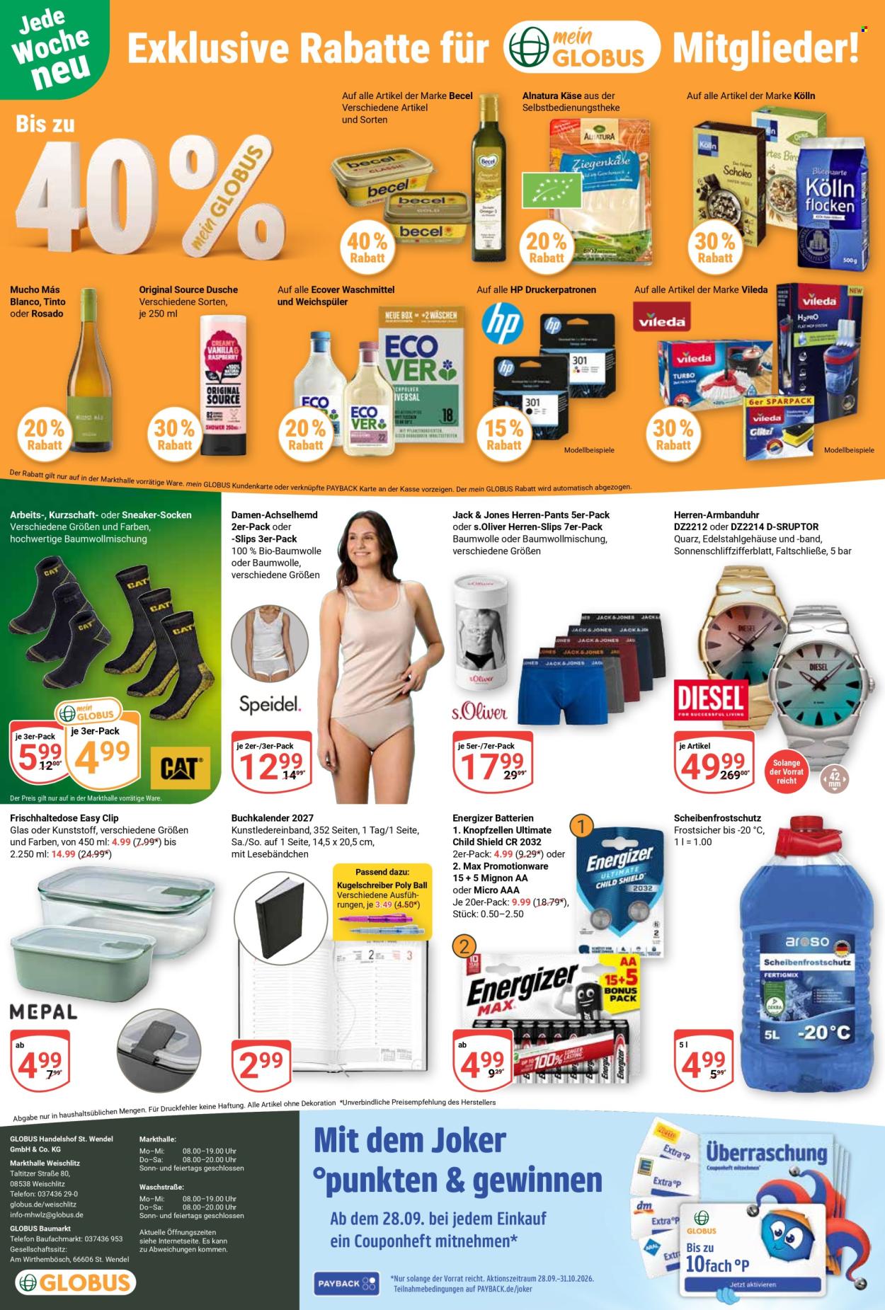 Globus Prospekte  - 21.09.2026 - 26.09.2026. Seite 33