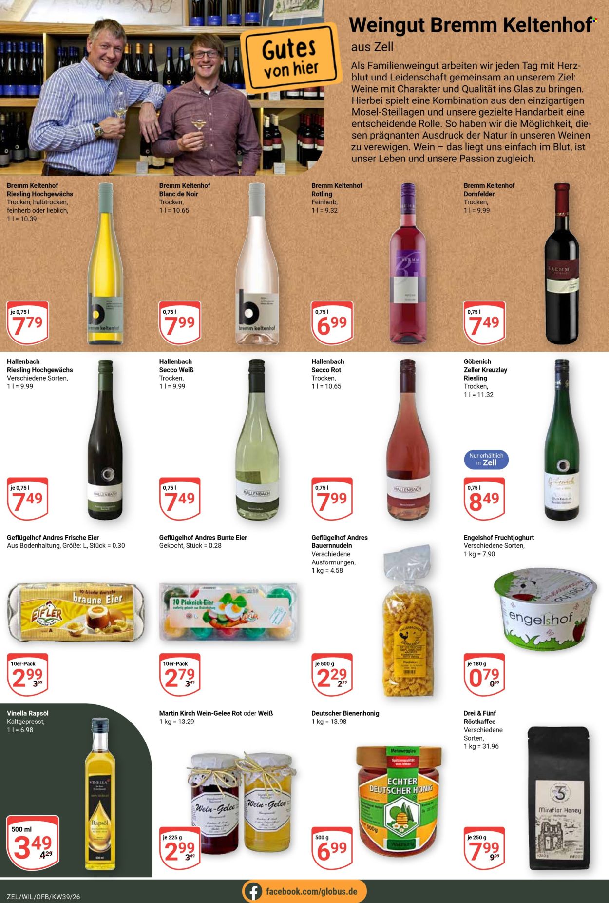 Globus Prospekte  - 21.09.2026 - 26.09.2026. Seite 23