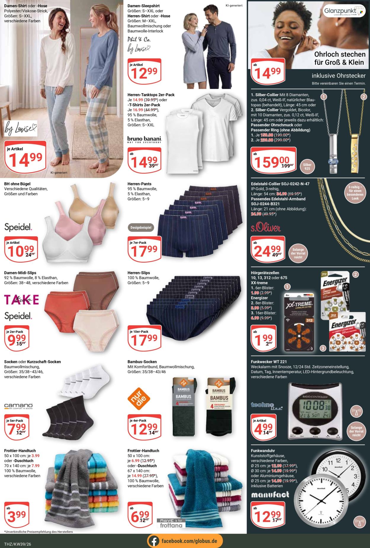 Globus Prospekte  - 21.09.2026 - 26.09.2026. Seite 28