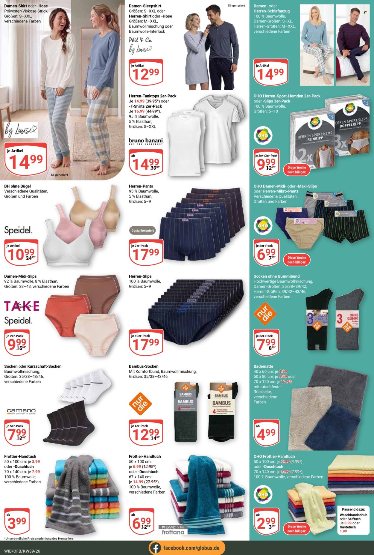 Globus Prospekte  - 21.09.2026 - 26.09.2026. Seite 26