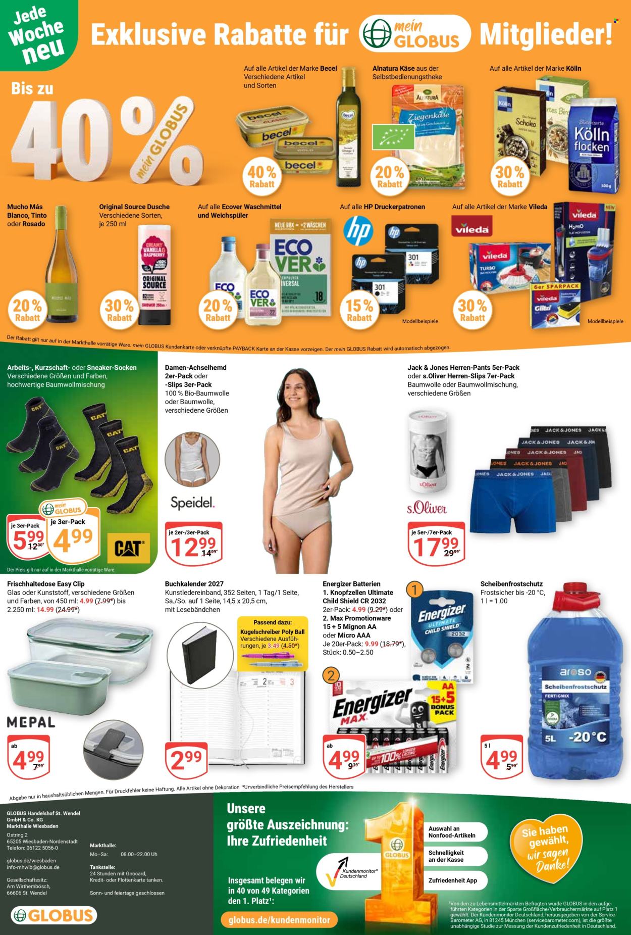 Globus Prospekte  - 21.09.2026 - 26.09.2026. Seite 29