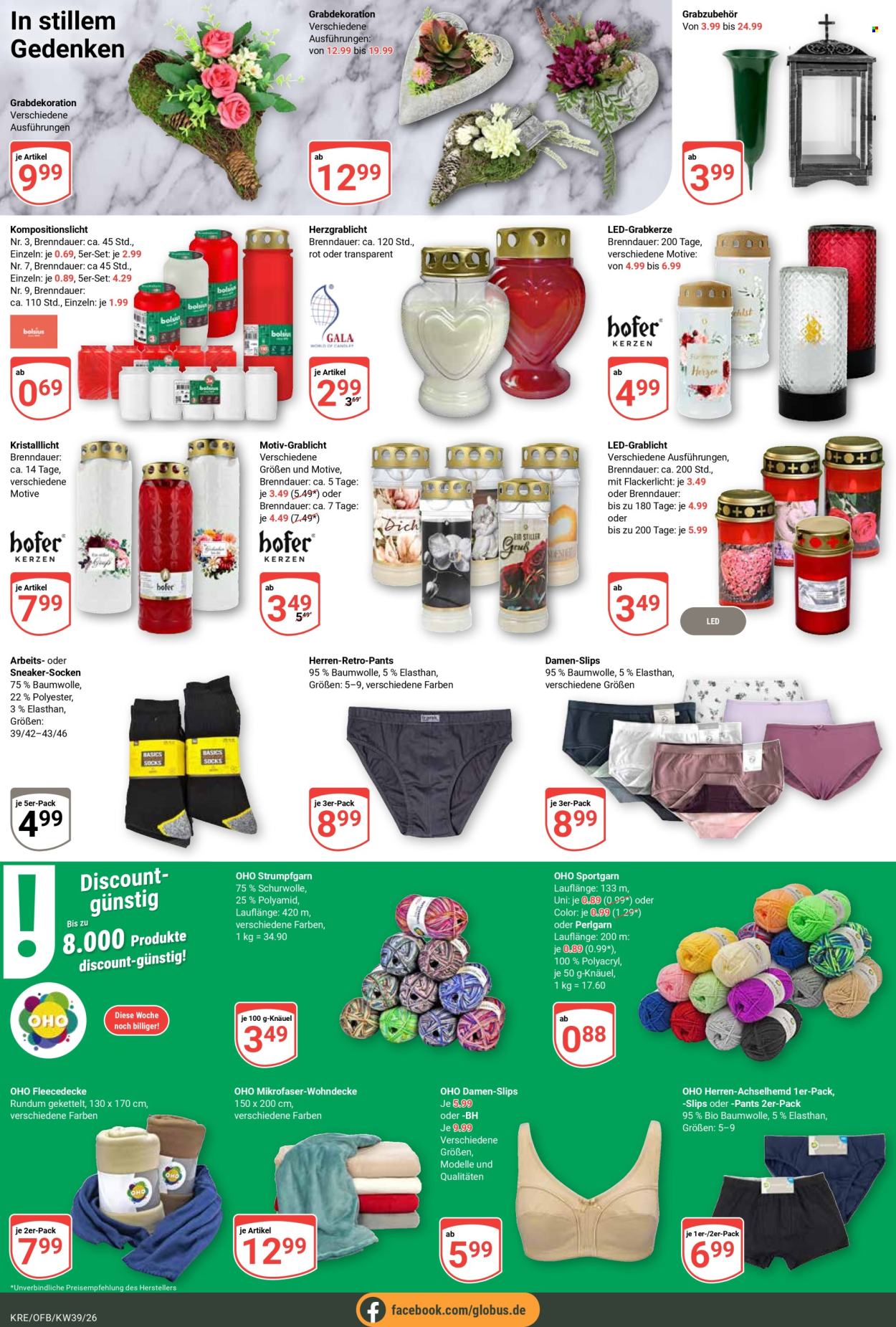 Globus Prospekte  - 21.09.2026 - 26.09.2026. Seite 24