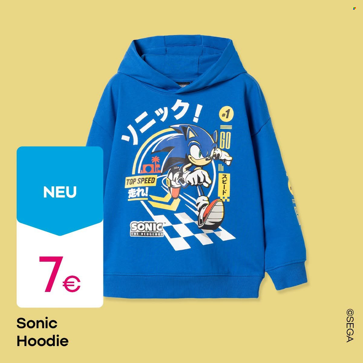 Pepco Prospekte . Seite 2