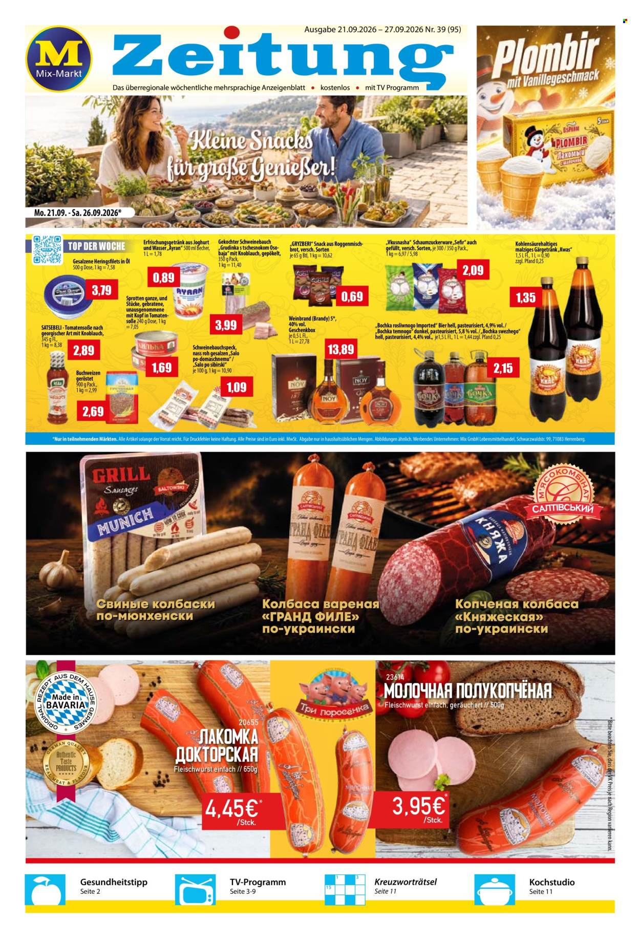 Mix Markt Prospekte  - 21.09.2026 - 27.09.2026. Seite 1