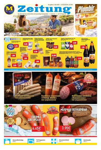thumbnail - Mix Markt Prospekt - Zeitung