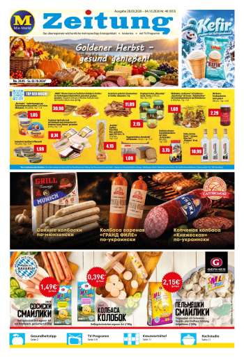 Prospekte Mix Markt - 28.09.2026 - 4.10.2026.