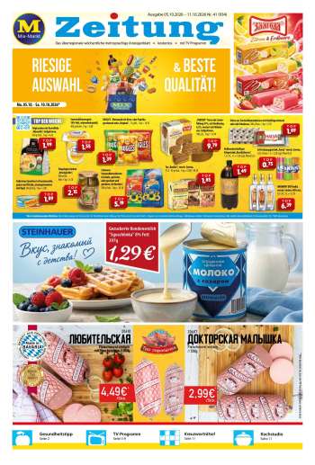 Prospekte Mix Markt - 5.10.2026 - 11.10.2026.