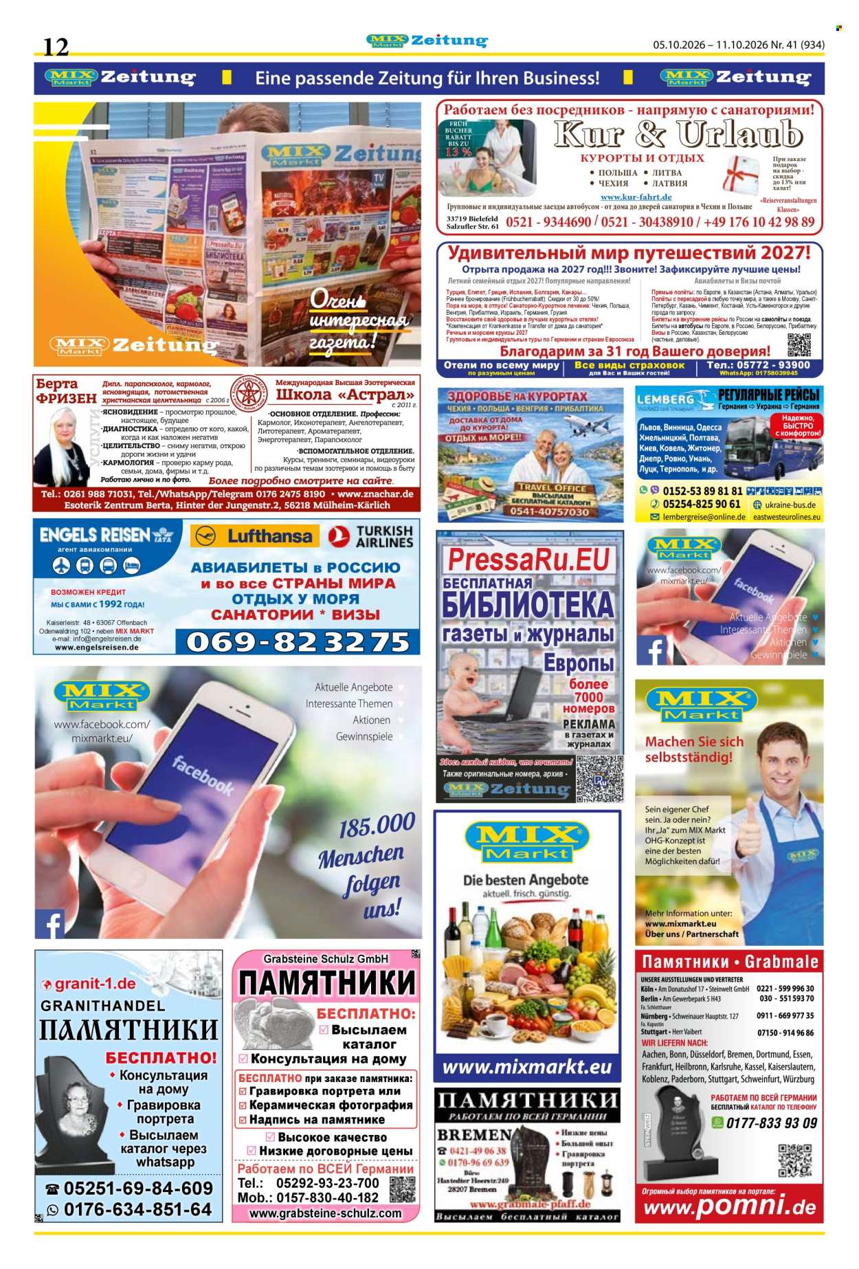 Mix Markt Prospekte  - 5.10.2026 - 11.10.2026. Seite 5