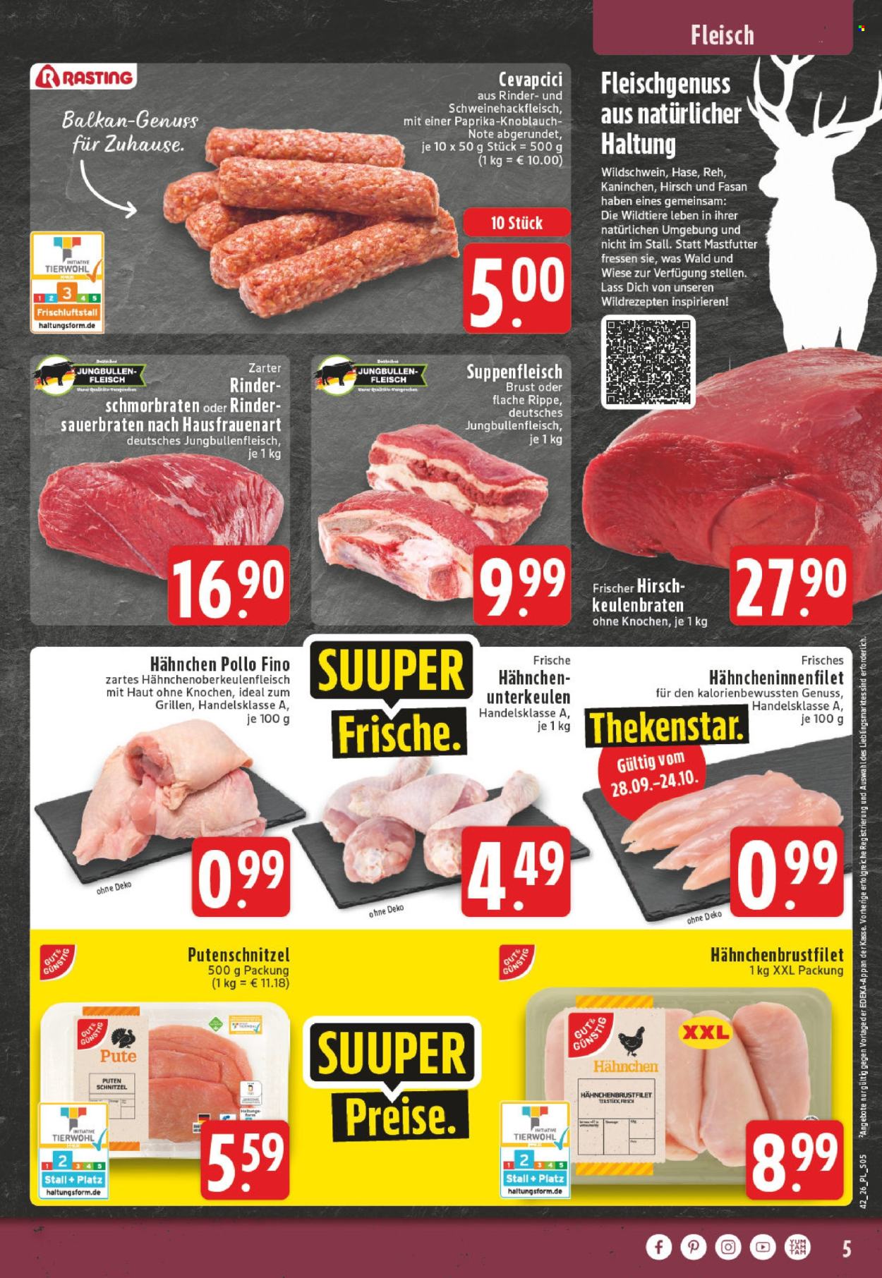 E center Prospekte  - 12.10.2026 - 17.10.2026. Seite 5