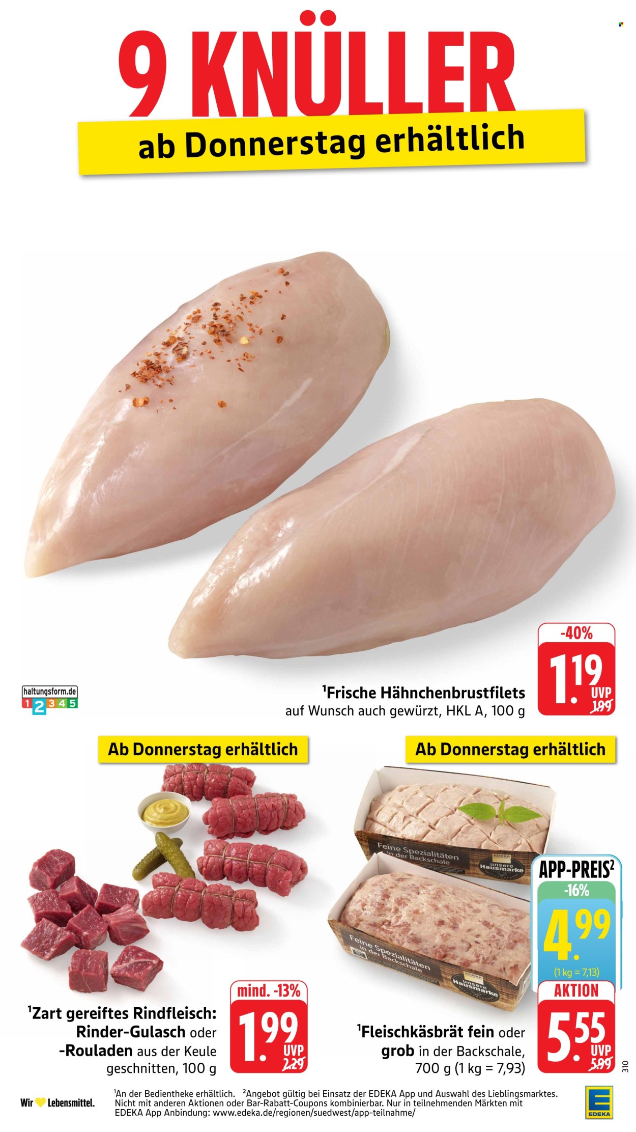 E center Prospekte  - 12.10.2026 - 17.10.2026. Seite 49