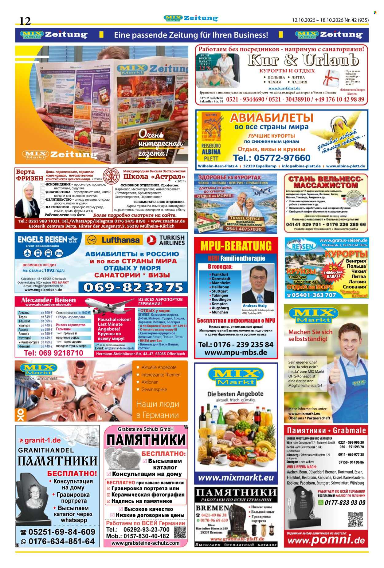 Mix Markt Prospekte  - 12.10.2026 - 18.10.2026. Seite 5