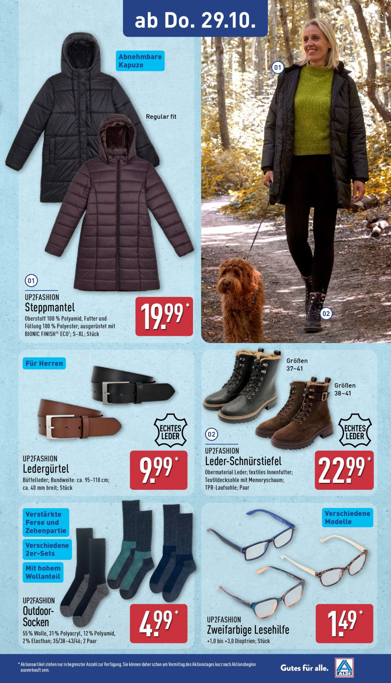 ALDI Nord Prospekte  - 12.10.2026 - 12.10.2026. Seite 14