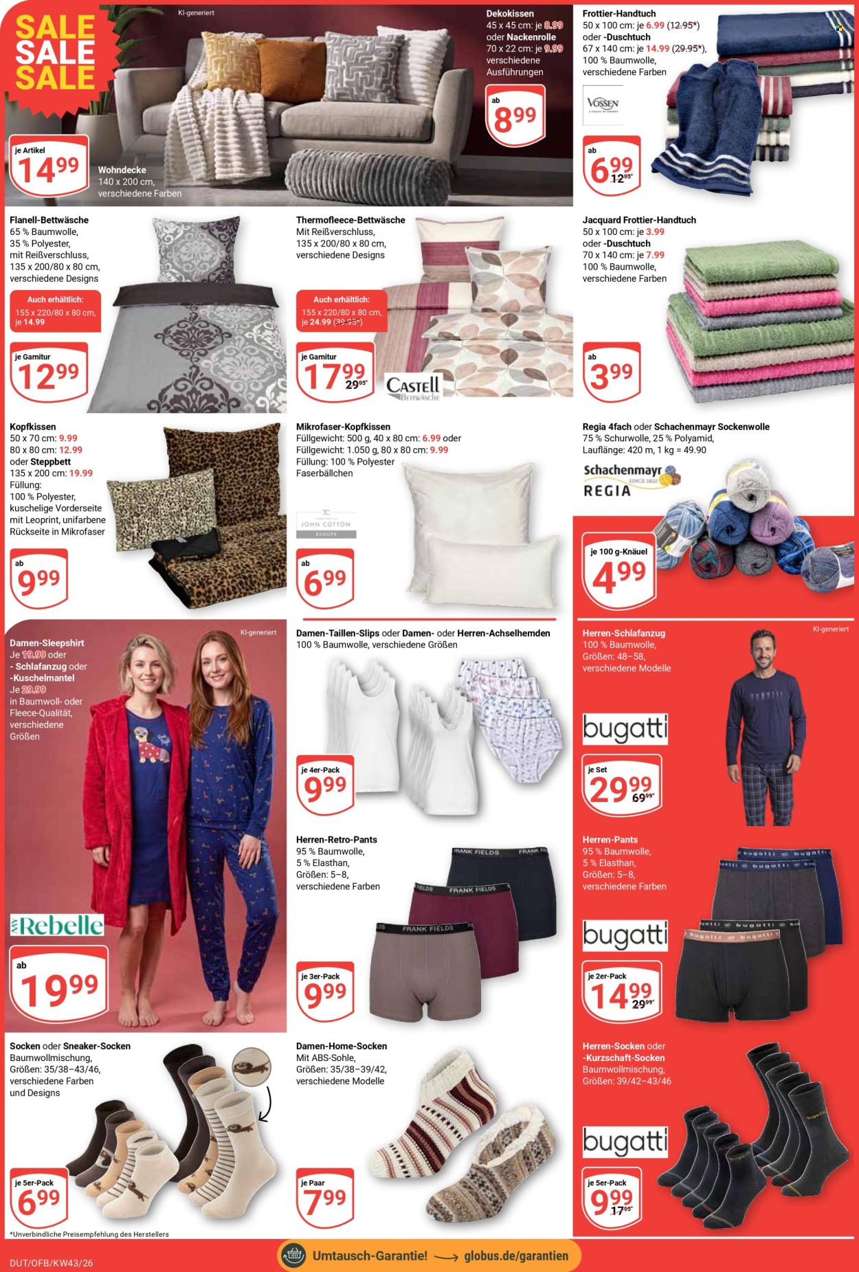 Globus Prospekte  - 19.10.2026 - 24.10.2026. Seite 25