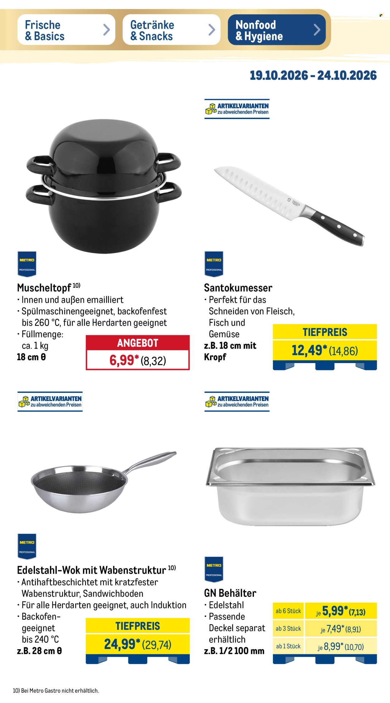 Metro Prospekte  - 19.10.2026 - 24.10.2026. Seite 43