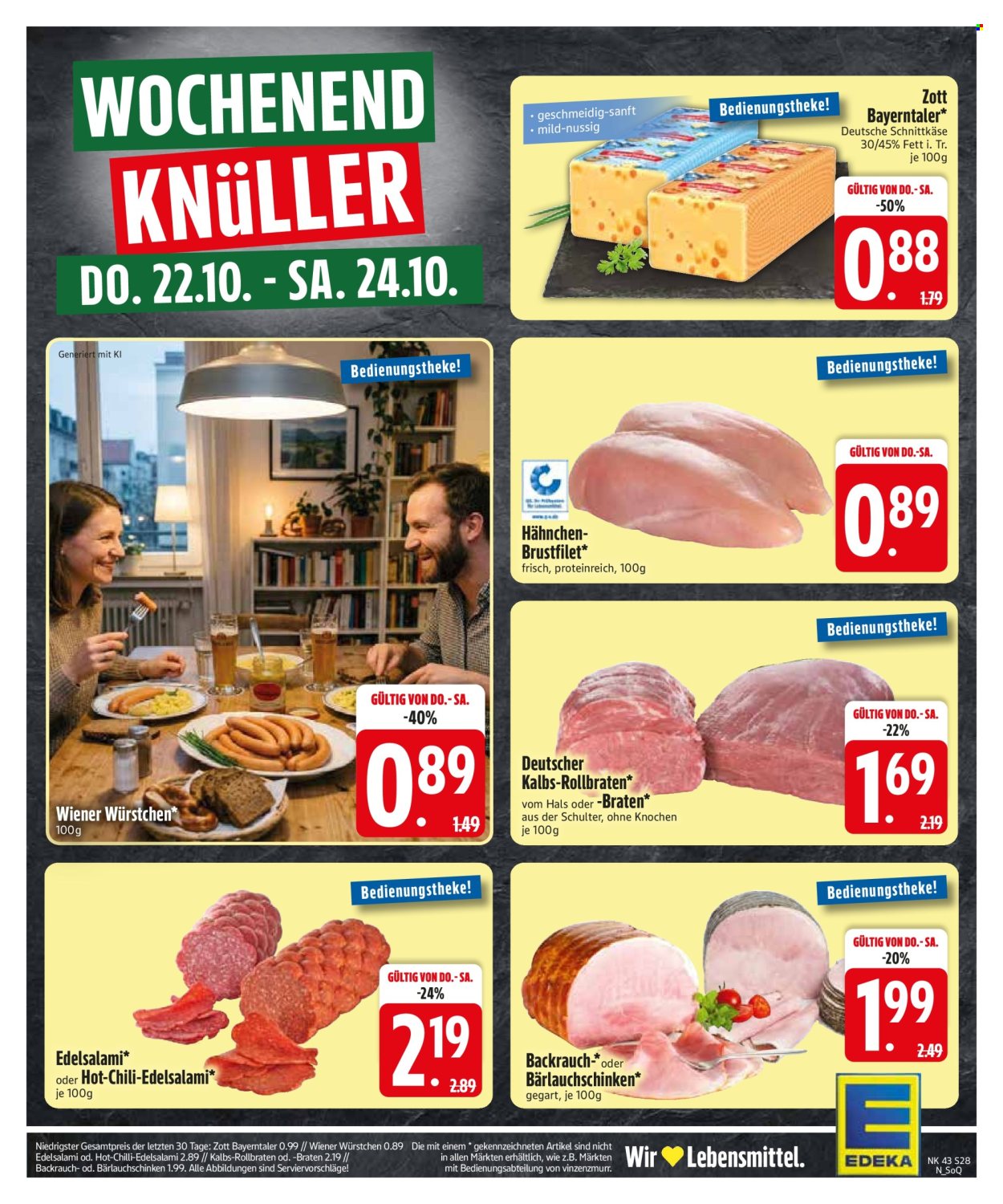 Edeka Prospekte  - 19.10.2026 - 24.10.2026. Seite 32