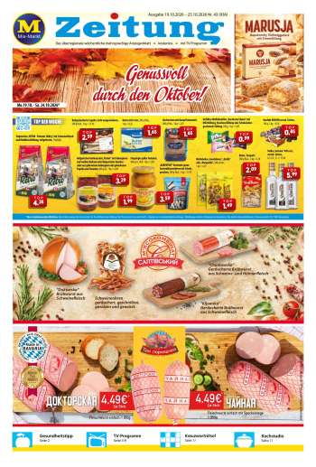 Prospekte Mix Markt - 19.10.2026 - 25.10.2026.