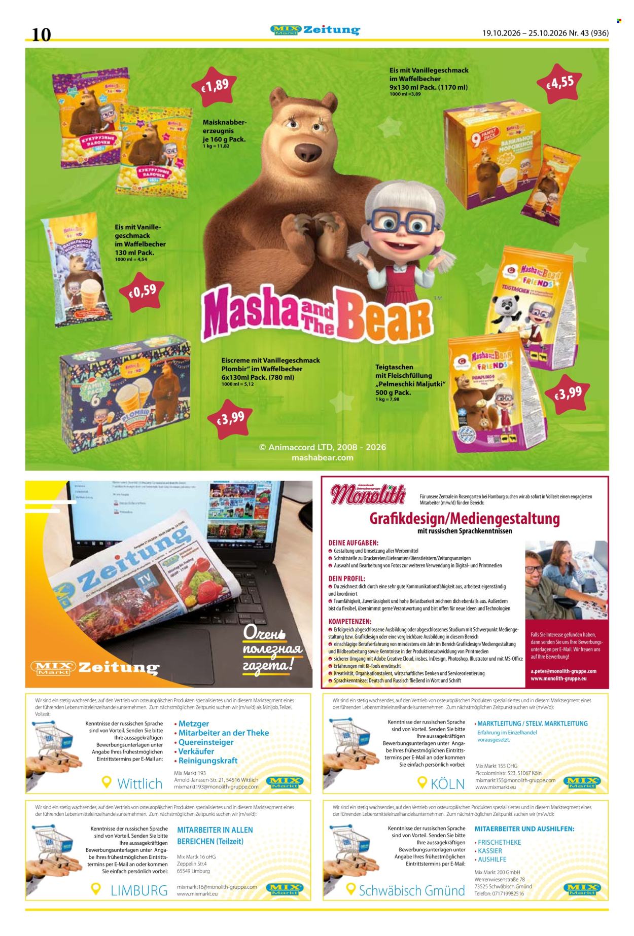 Mix Markt Prospekte  - 19.10.2026 - 25.10.2026. Seite 3