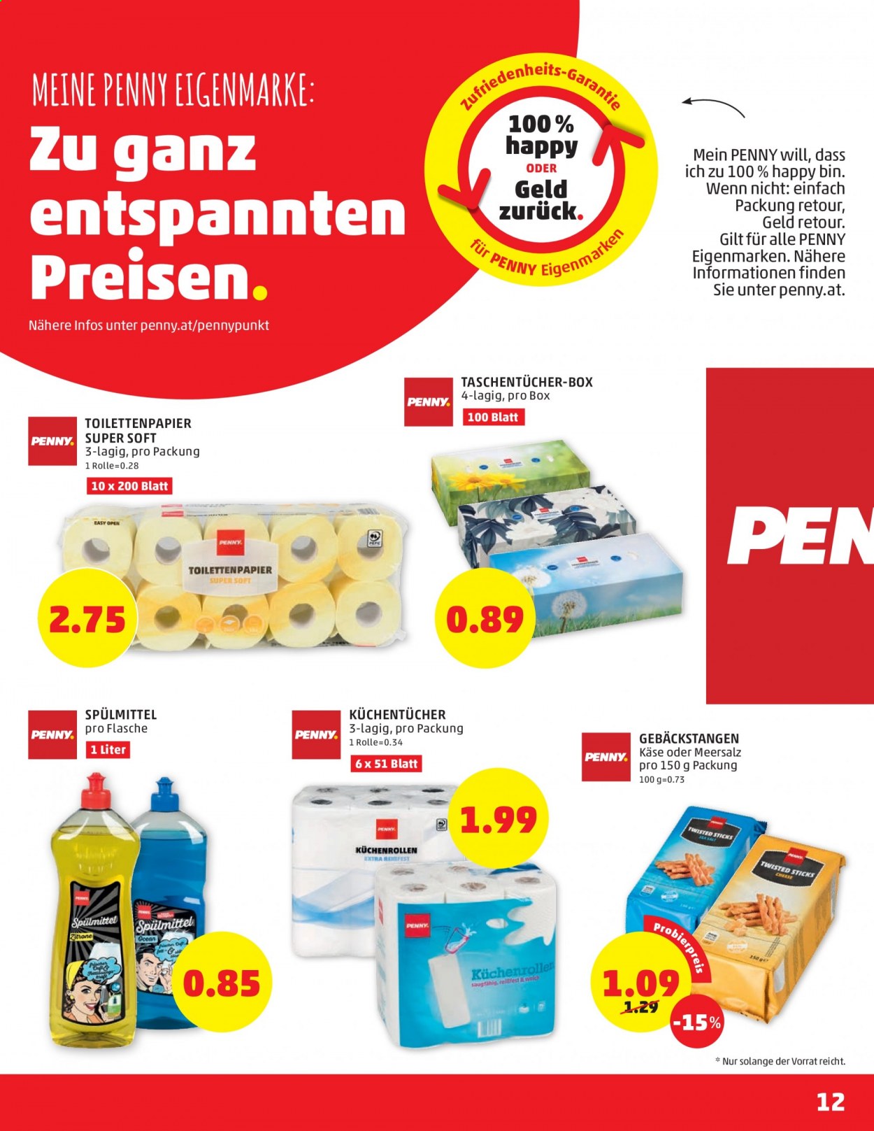 Angebote Penny - 14.1.2021 - 20.1.2021. Seite 12