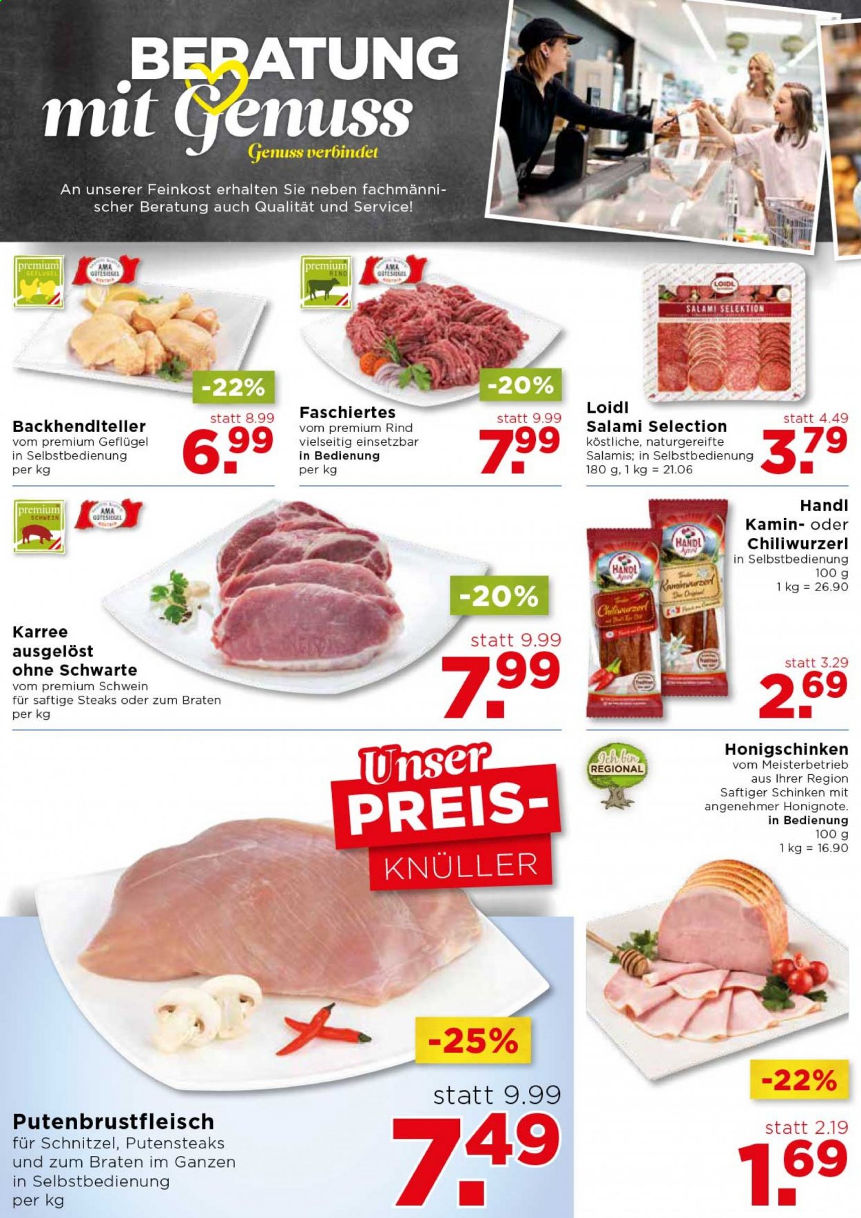 Angebote UNIMARKT - 20.1.2021 - 26.1.2021. Seite 6