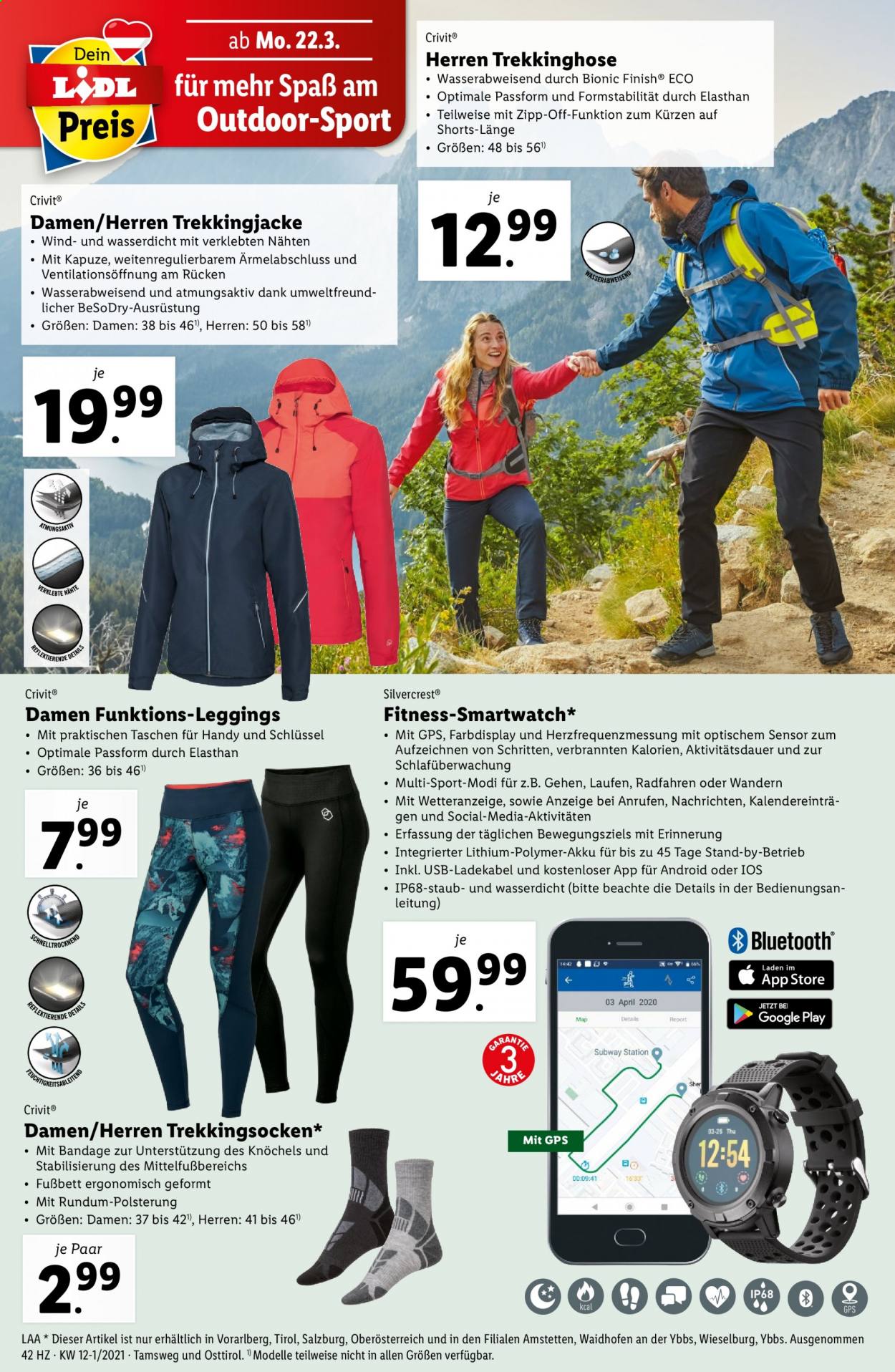 Angebote Lidl - 18.3.2021 - 24.3.2021. Seite 42