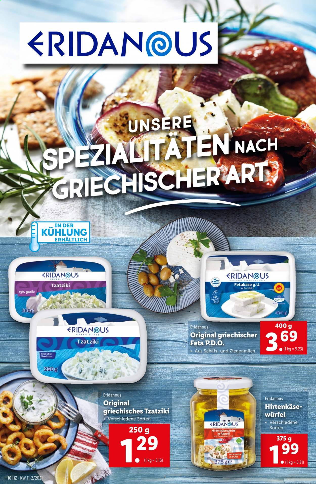 Angebote Lidl - 18.3.2021 - 24.3.2021. Seite 16